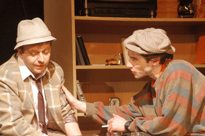 A mi fiunk A mi fiunk