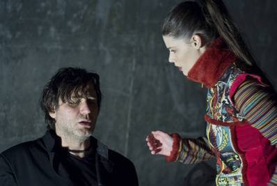 A kékszakállú herceg vára A kékszakállú herceg vára