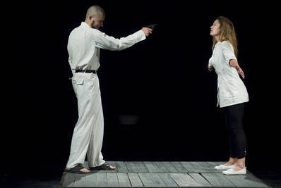 Amit a hegyen hallani Amit a hegyen hallani