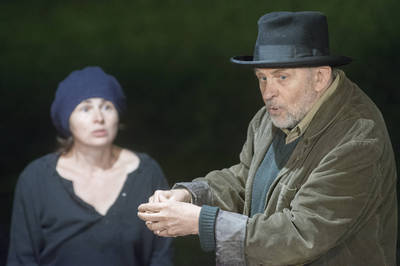 A negyedik kapu A negyedik kapu