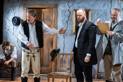 Csalóka szivárvány Csalóka szivárvány