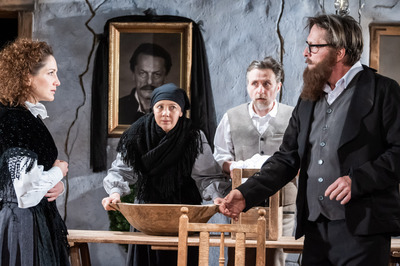 Csalóka szivárvány Csalóka szivárvány