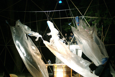 Hódítások könyve Hódítások könyve