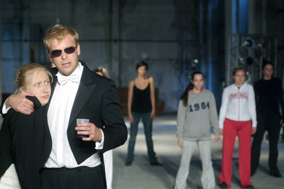 Szentivánéji álom Szentivánéji álom