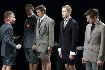 Istentelen ifjúság Istentelen ifjúság